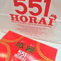 京都駅前のボーカル教室に届いたモノ